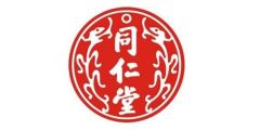 北京同仁堂