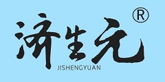 安徽濟生元藥業(yè)有限公司