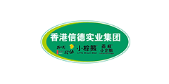 深圳市信德食品有限公司