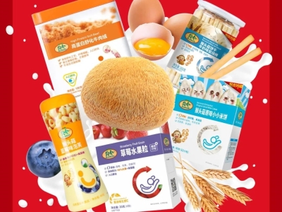 喜報(bào)：貝兜榮獲町芒2020母嬰食品品牌排行榜0獎項(xiàng)