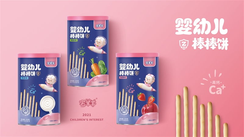 宅羊羊，父愛配方品牌，專注嬰標(biāo)輔食，只喂更高品質(zhì)