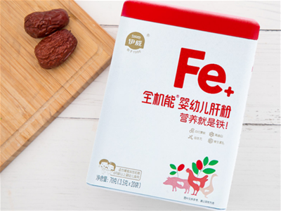 以消費(fèi)者為中心，伊威B2B4C打造品牌輔食節(jié)——每一口都是愛(ài)的高標(biāo)準(zhǔn)