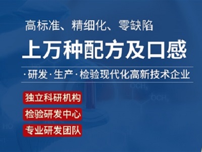 大健康食品OEM怎么選？中舜生物提供全方位一站式服務(wù)解決方案