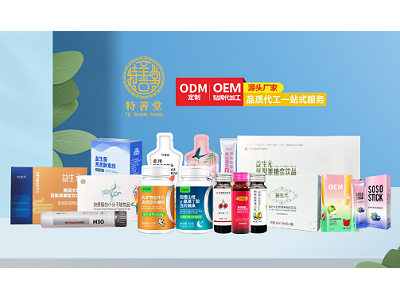 特善堂OEM上新免疫優(yōu)品：破壁靈芝孢子粉片