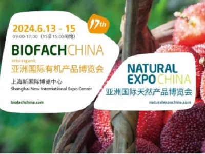 三餐四季，承載全家的愛——BIOFACH CHINA里的兒童有機(jī)廚房