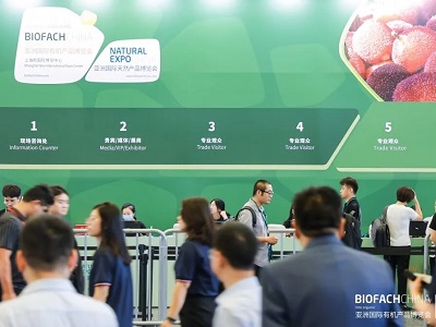 不負(fù)熱愛，探索有機(jī)產(chǎn)業(yè)新篇章BIOFACH CHINA 2024亮點(diǎn)搶先劇透