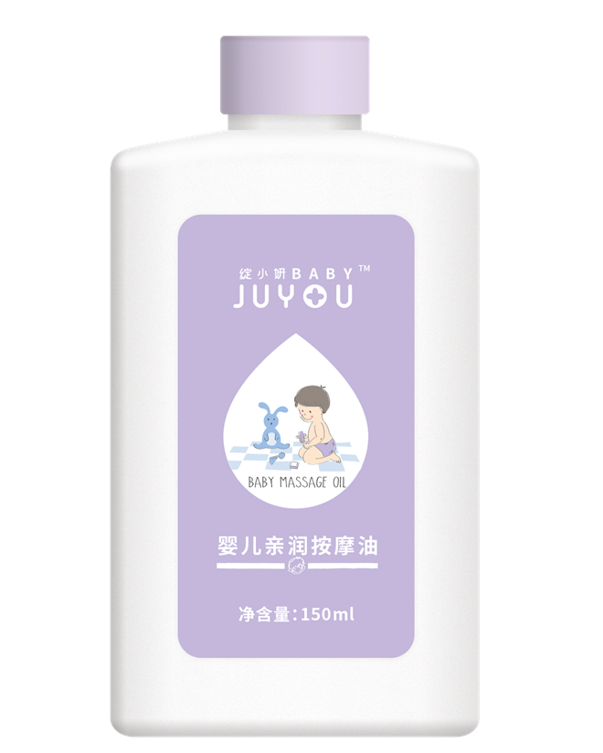 綻小妍嬰兒親潤按摩油（150ml）