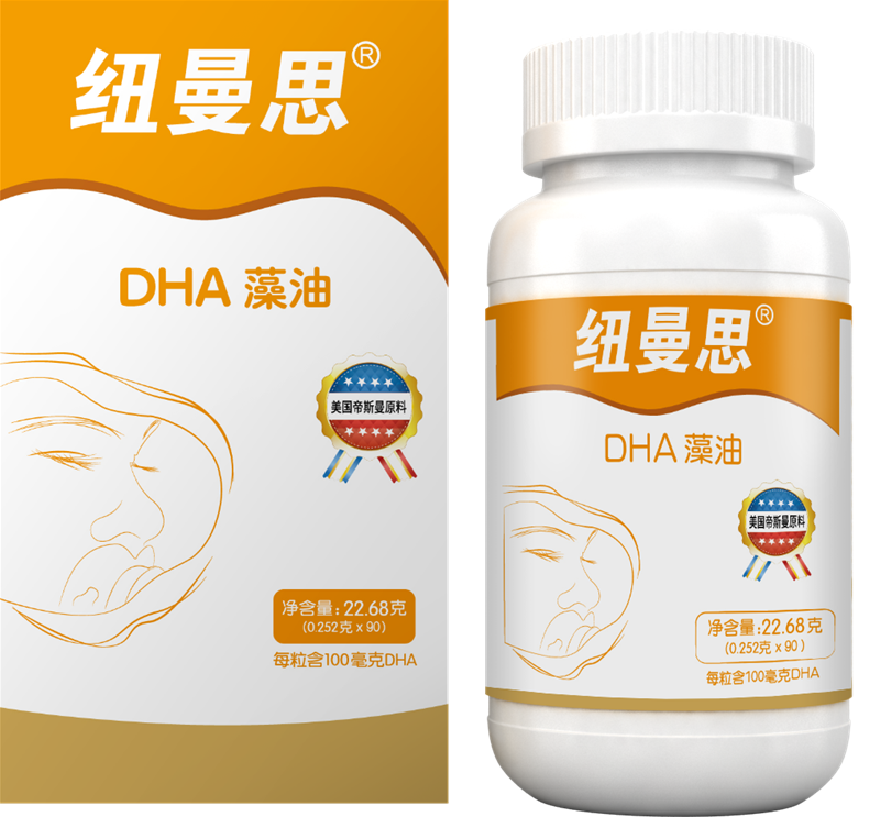 紐曼思®DHA藻油軟膠囊 兒童型