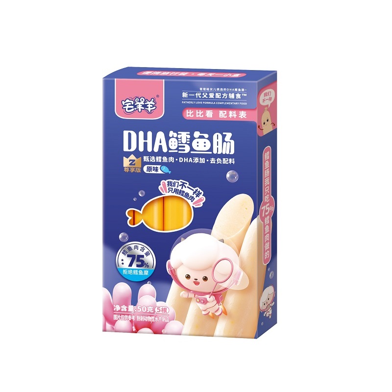 宅羊羊盒裝DHA鱈魚腸（原味）