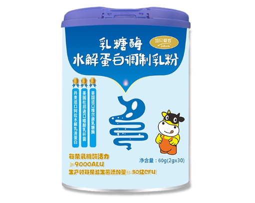 加貝愛(ài)他乳糖酶水解蛋白調(diào)制乳粉，值得您的選擇|全國(guó)招商